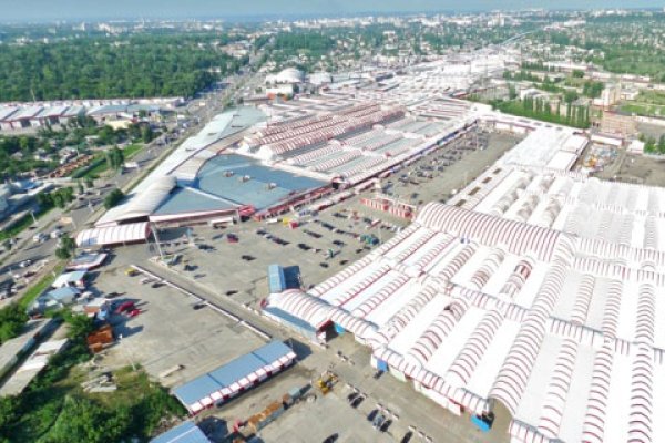 Кракен работает