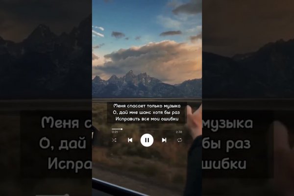 Кракен наркоман
