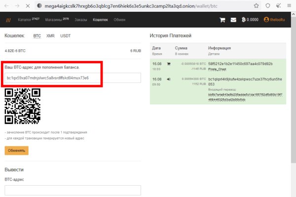 Kraken ссылка kraken014 com