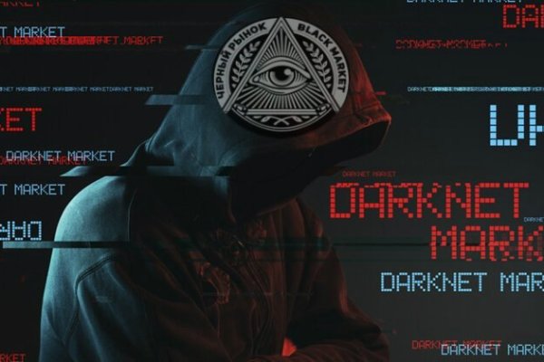 Кракен официальный сайт онион