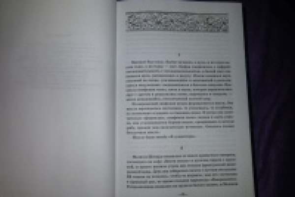 Kra34.at