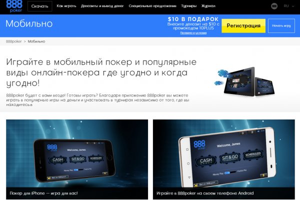 Кракен ссылка настоящая