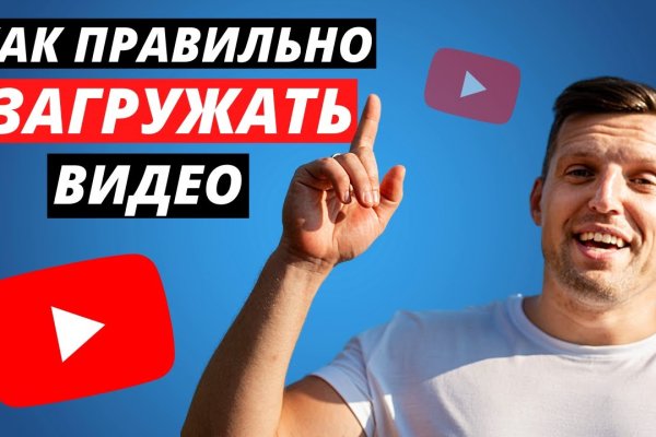 Кракен торговая площадка