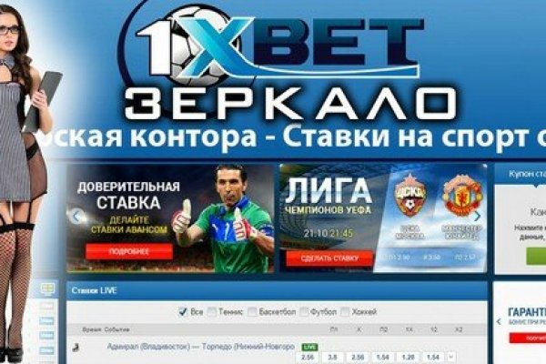 Кракен сайт 17at