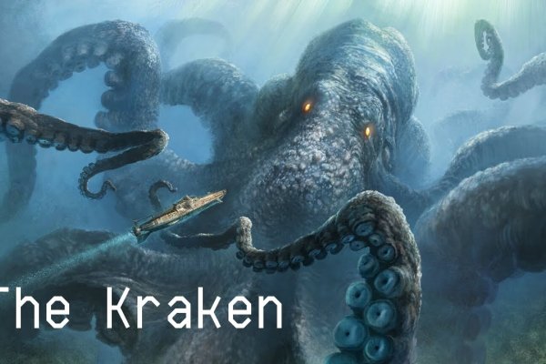 Кракен перейти