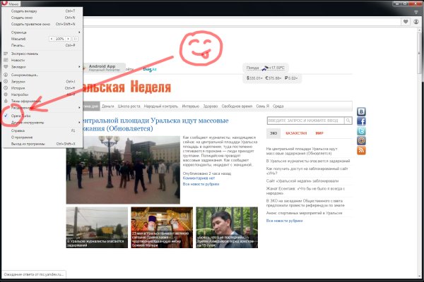 Зеркало кракен kr2web in