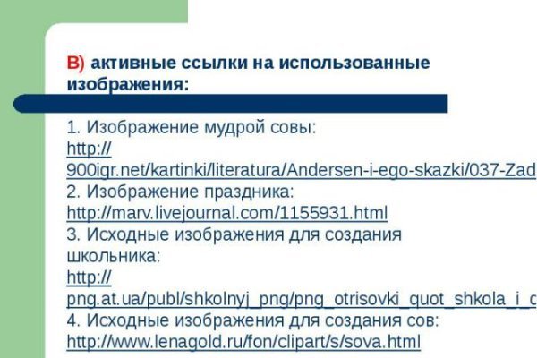 Kra12.at