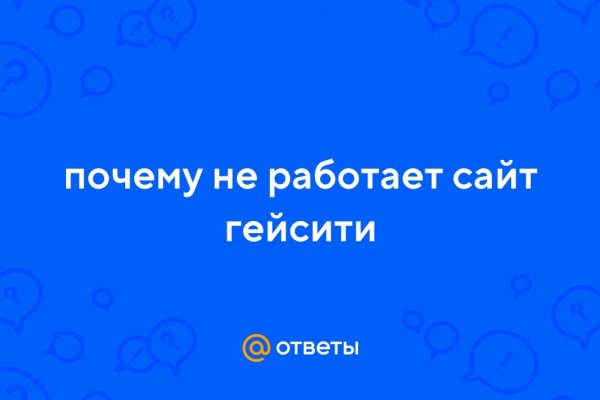 Kraken tor ссылка kraken014 com