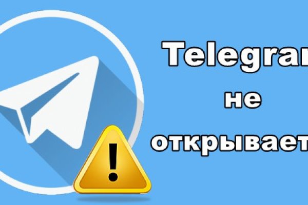 Кракен даркшоп