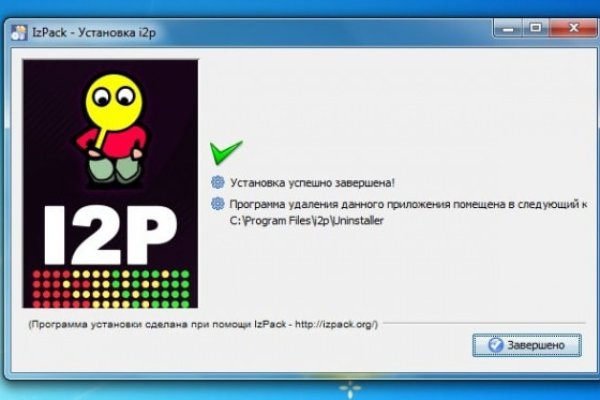Как зарегистрироваться на кракене из россии