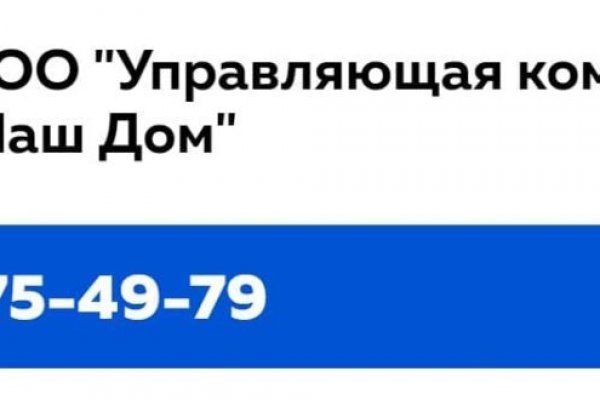 Кракен площадка kr2web in