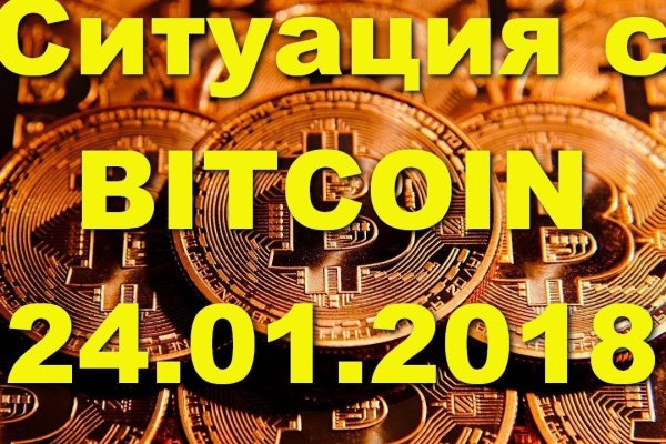 Кракен маркетплейс kr2web in площадка торговая