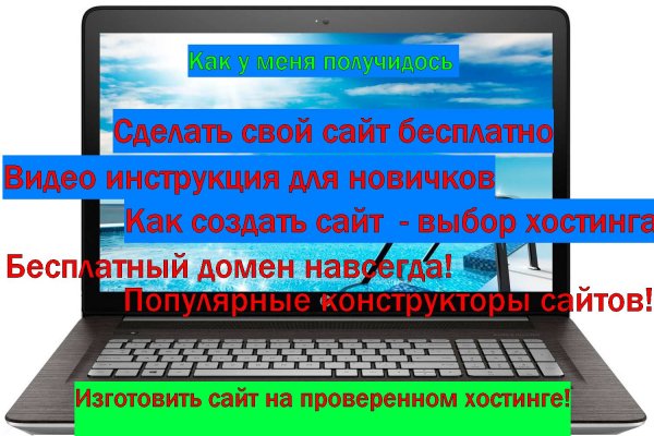 Зеркала на кракен kraken014 com