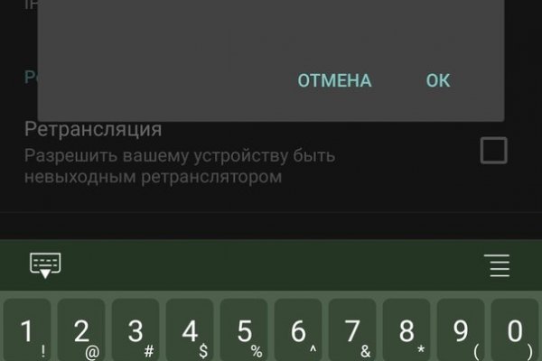 Кракен купить порошок krk market com