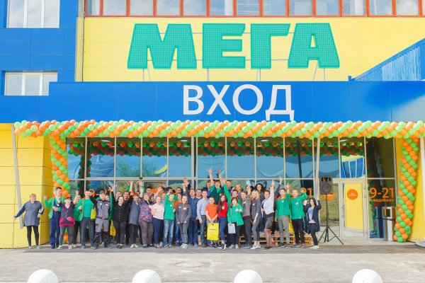 Ссылка кракен магазин