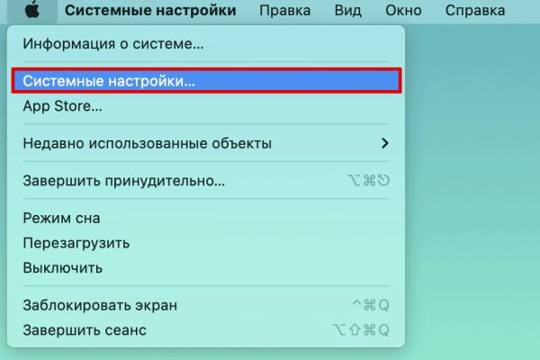 Кракен сайт krk store com