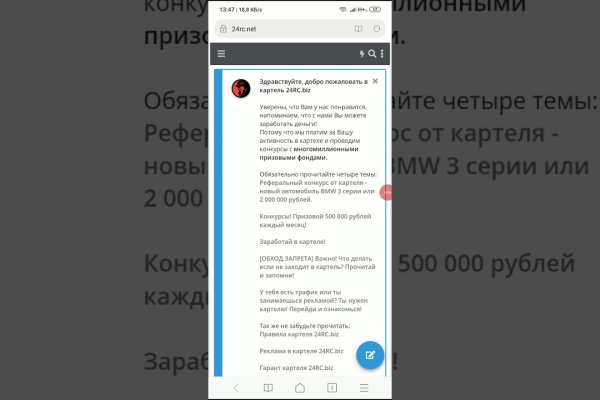 Kraken вывод денег