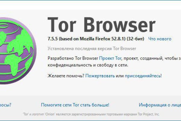 Официальный сайт kraken kraken clear com