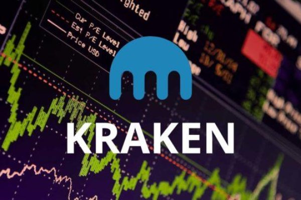 Kraken 5 at