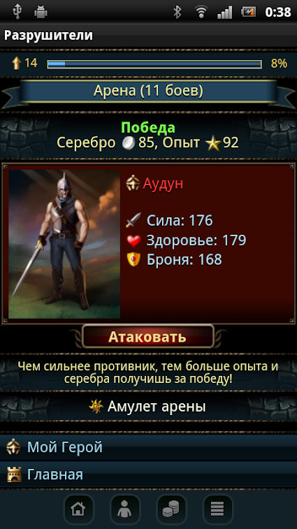 Kraken это что такое
